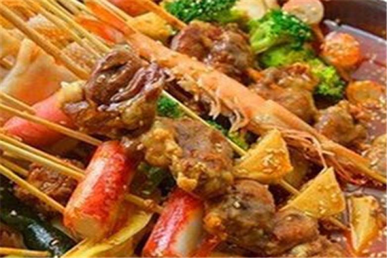 西街姑娘串串香