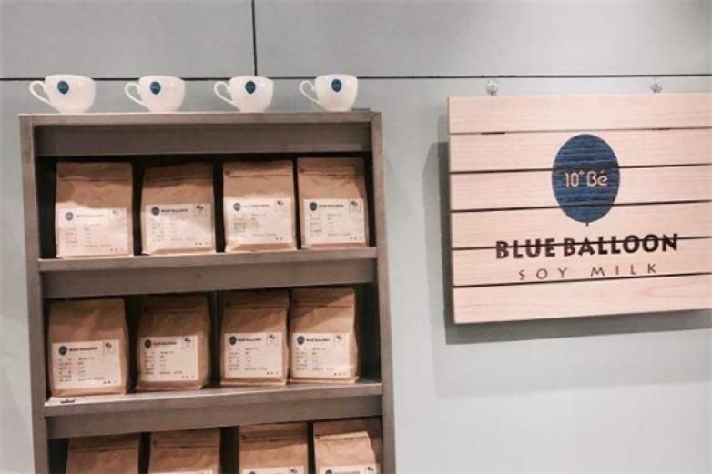 藍(lán)氣球豆乳