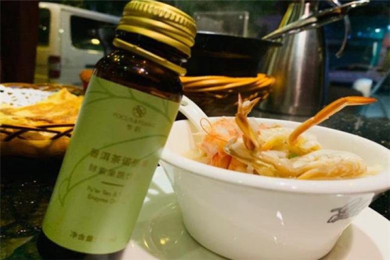 如軒海鮮砂鍋粥