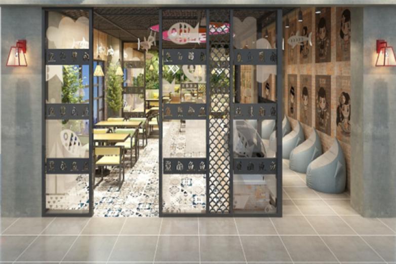 不如魚(yú)酸菜魚(yú)