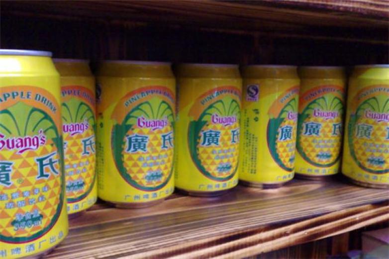 廣氏菠蘿啤