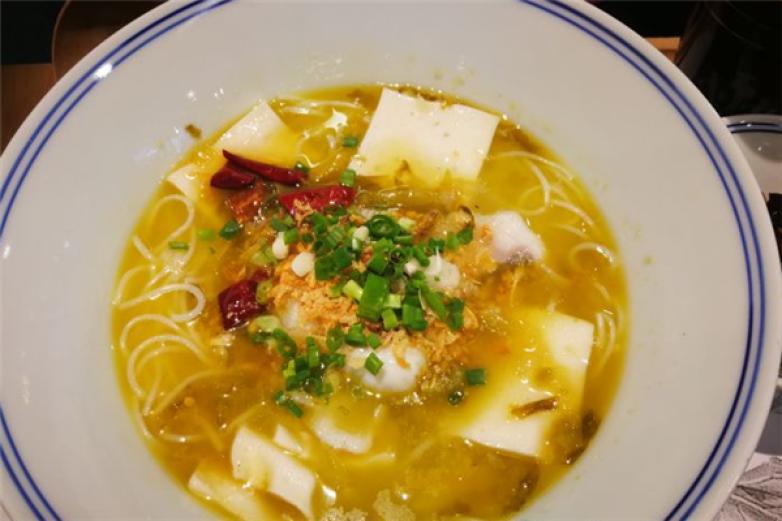 于小鮮酸菜魚(yú)米線