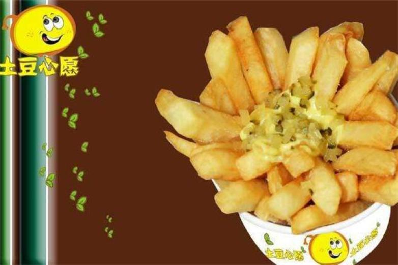 土豆心愿薯?xiàng)l