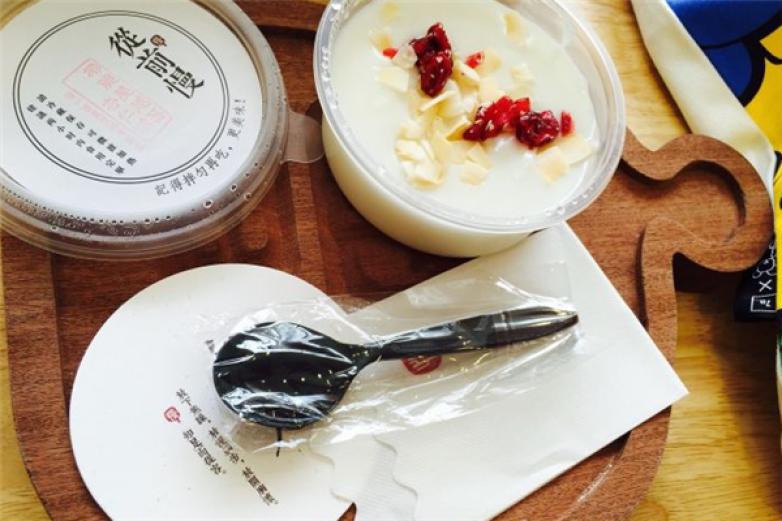 從前慢滋補(bǔ)甜品