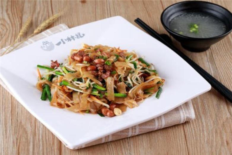 小林記桂林米粉