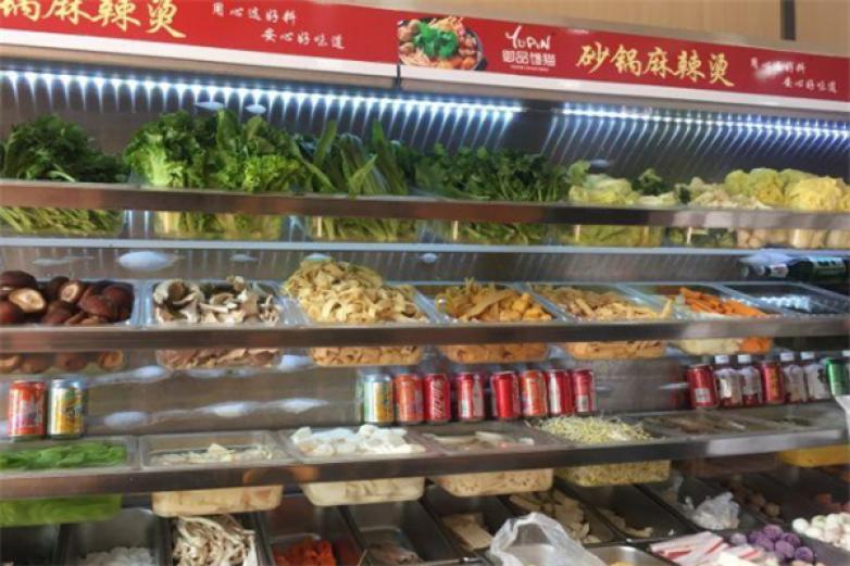 御品饞貓砂鍋麻辣燙