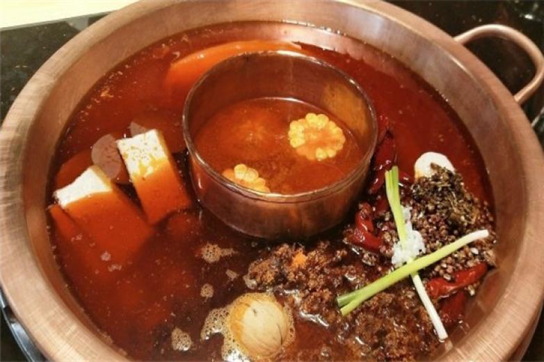 沸山城重慶老火鍋