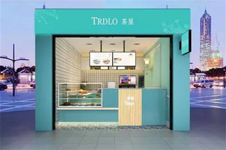 TRDLO茶屋