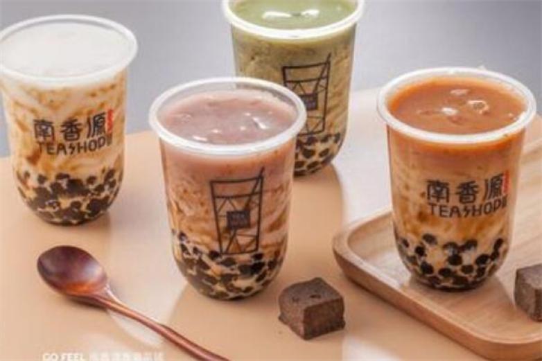 南香源奶茶