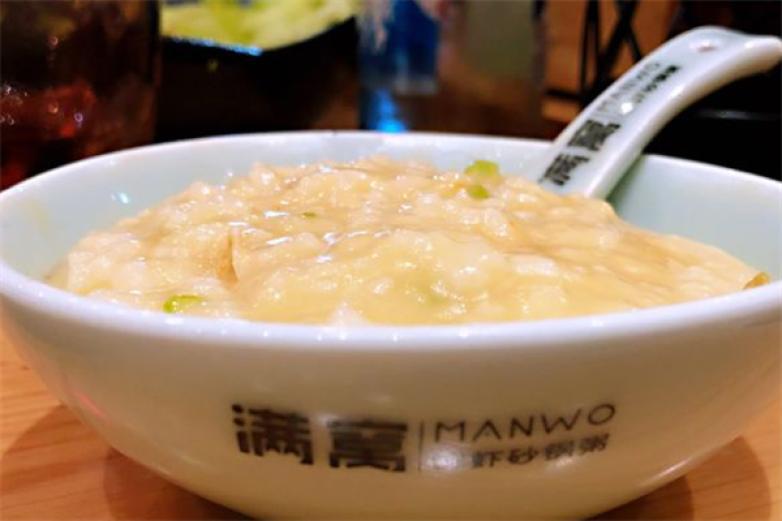 滿窩海鮮砂鍋粥