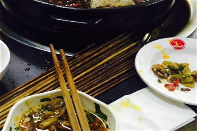 串串根據(jù)地