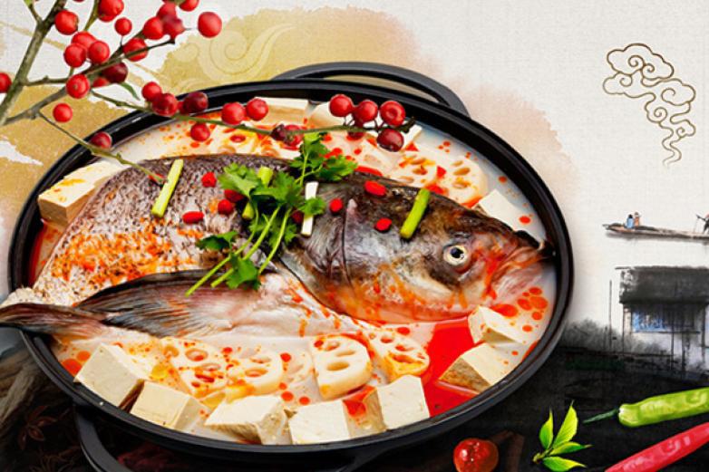 大滇園糊辣魚(yú)火鍋