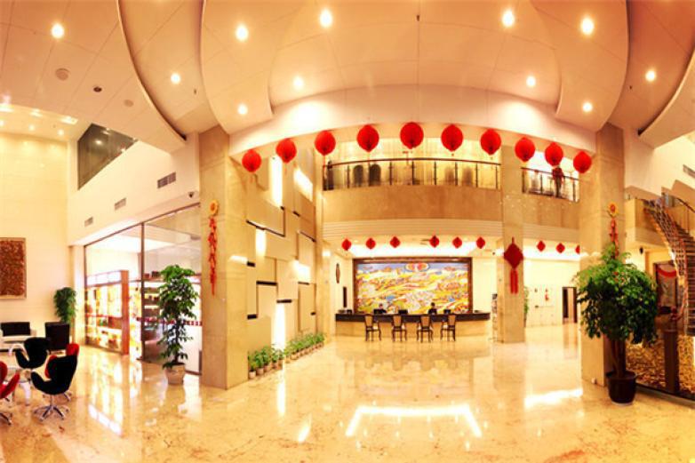 廣大商務(wù)酒店