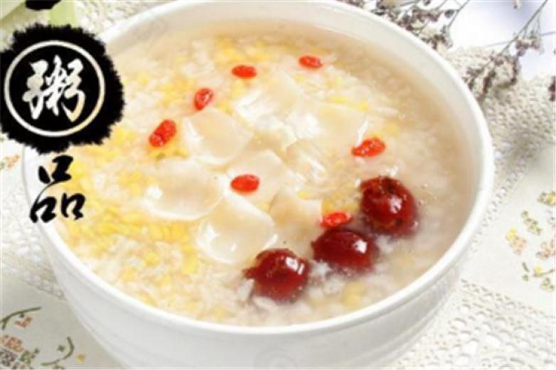 天天養(yǎng)生粥屋