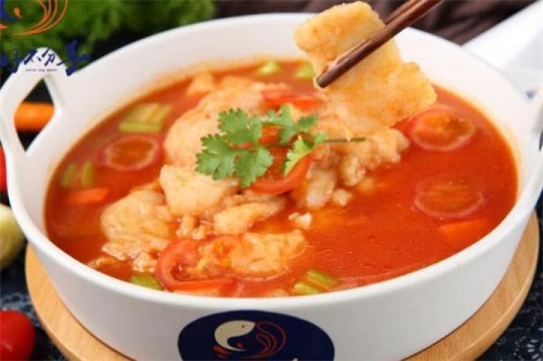 說好不分手酸菜魚