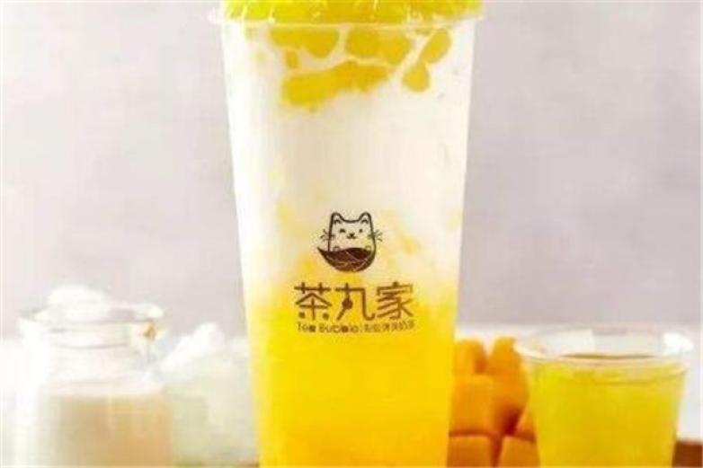 丸潮奶茶