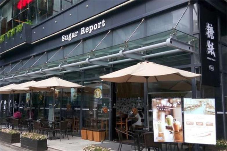 糖紙?zhí)鹌?/></p><p>所以甜品店的生意都是非常的不錯(cuò)，尤其是很多城市都有的糖紙?zhí)鹌芳用说辏飧遣诲e(cuò)異常</p><p><p>甜品是每個(gè)人都無(wú)法抵抗的產(chǎn)品，所以很多的加盟商也都選擇在甜品行業(yè)中發(fā)展，而國(guó)內(nèi)眾多的甜品品牌，糖紙?zhí)鹌肥歉m合加盟的品牌，因?yàn)榭偛楷F(xiàn)在已經(jīng)用豐富的產(chǎn)品滿足了廣大消費(fèi)者的需求，同時(shí)在行業(yè)中也占據(jù)了很大的市場(chǎng)，所以加盟它進(jìn)行創(chuàng)業(yè)，加盟商也能夠得到更好的市場(chǎng)，獲取更大的加盟收銀</p></p><p><img src=