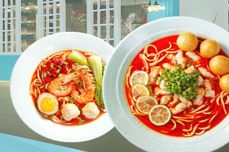 韓小姐的魚(yú)面