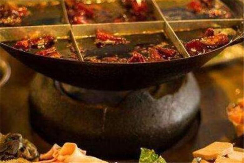 花溪渚新概念時尚火鍋