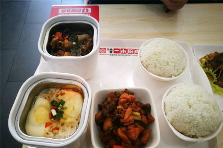 隋永吉小碗肉快餐