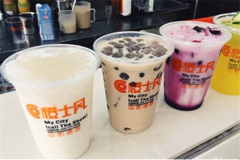 橙士風(fēng)奶茶