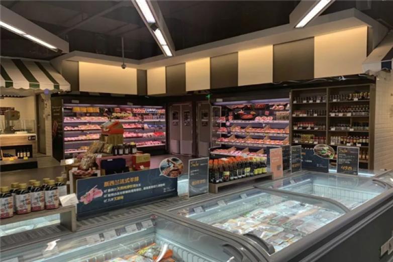 百菜園生鮮超市