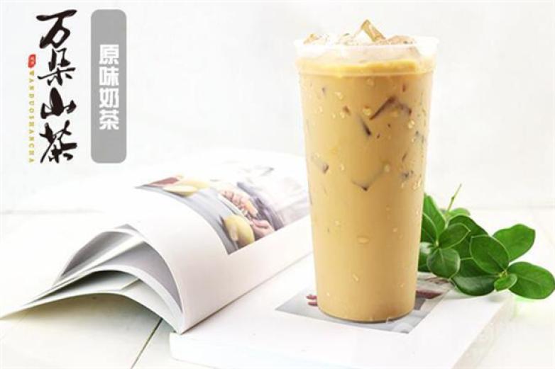 萬(wàn)朵山茶飲品