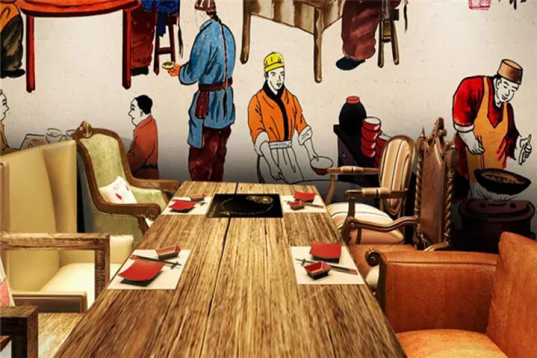 麻辣面對(duì)面