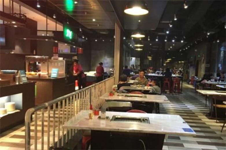 楊排風(fēng)自助燒烤