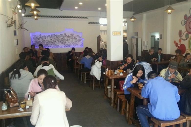 高低凳重慶小面