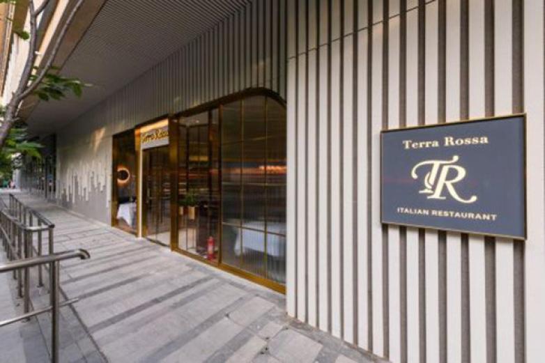 Terra米其林二星餐廳