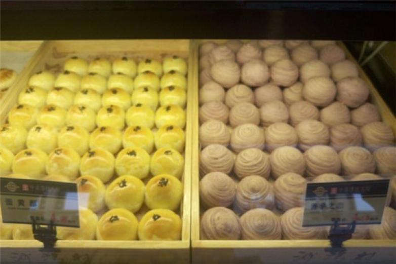 沙灣村宮廷糕點(diǎn)