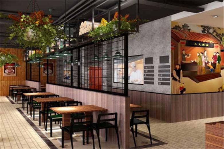 天天養(yǎng)生粥屋