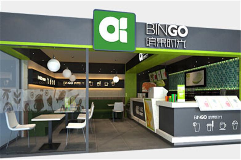 品味時(shí)光飲品