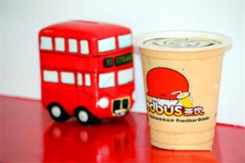 紅色巴士奶茶