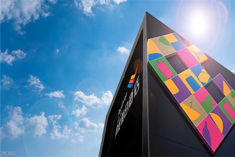 風(fēng)光假日酒店