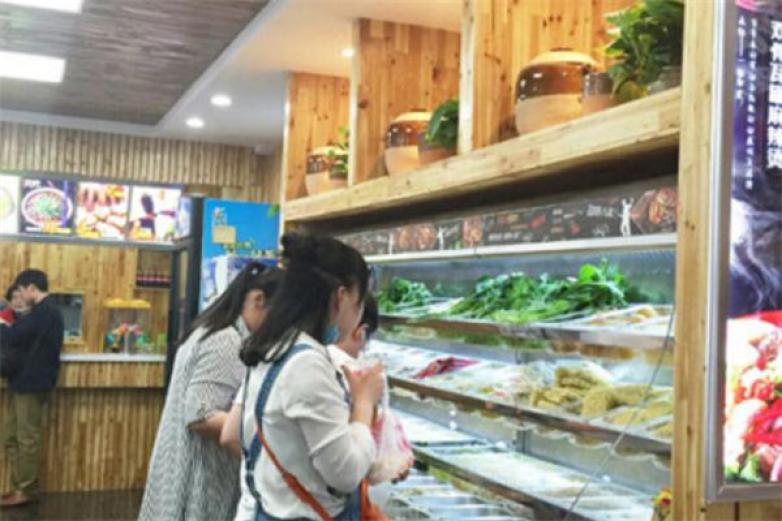 辣么瘋狂麻辣燙