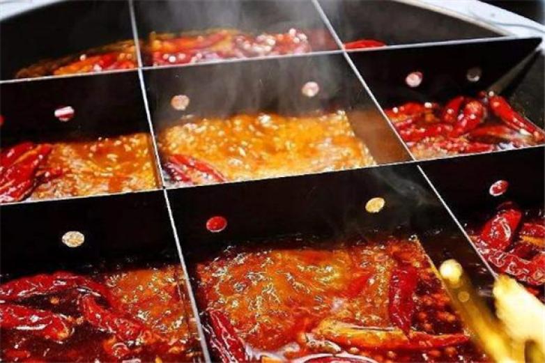 花十七格調(diào)火鍋