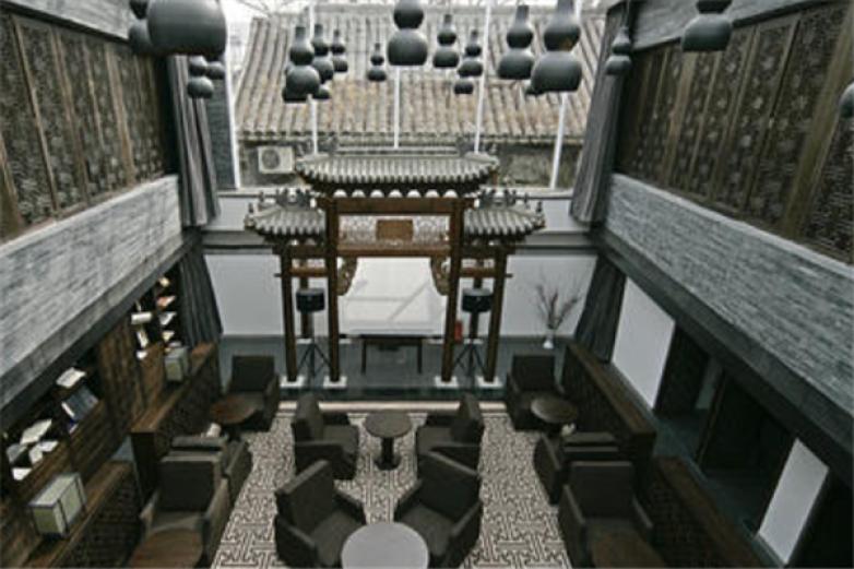 什剎海皮影文化酒店