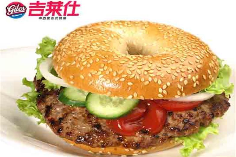 吉萊仕炸雞漢堡