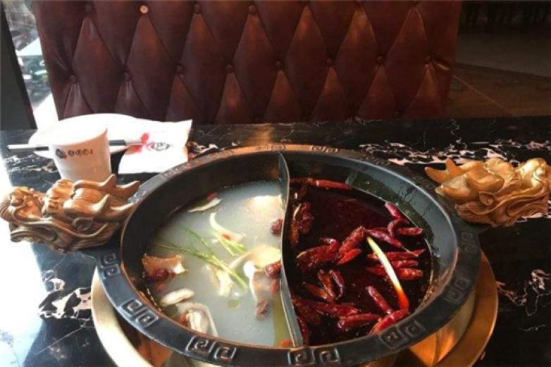 耙耳朵火鍋