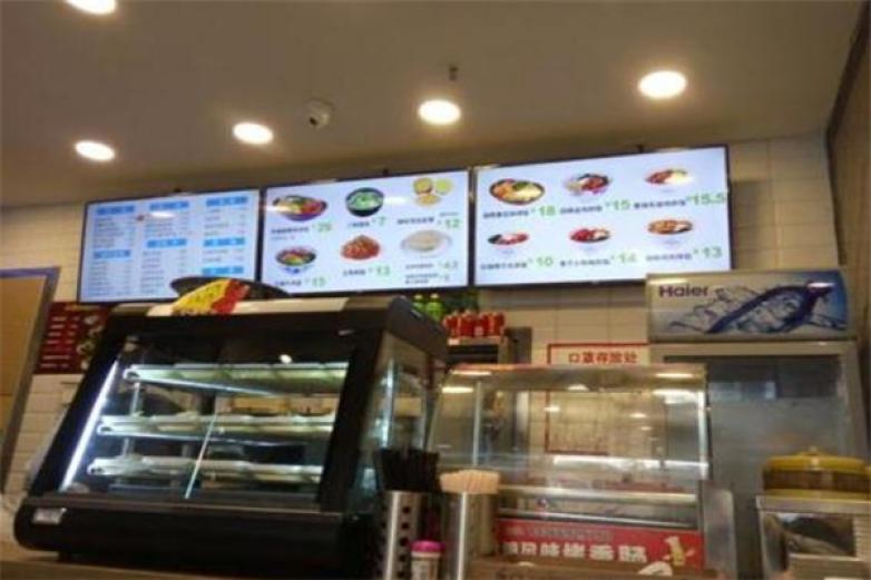 45度現(xiàn)烙肉餅