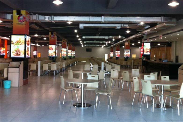 金地國(guó)際城黃燜雞米飯