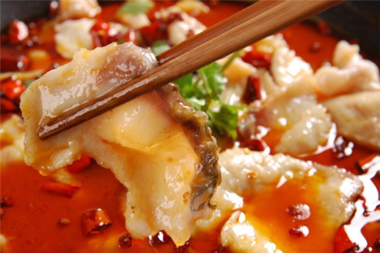 榮華魚(yú)莊火鍋