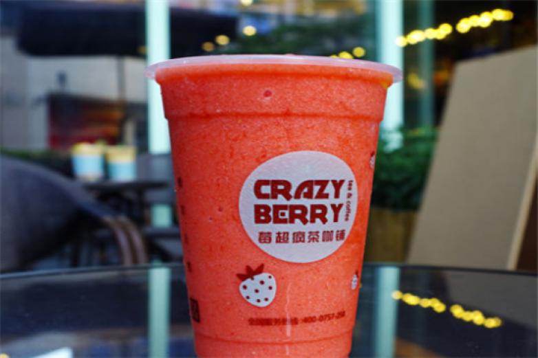 莓超瘋茶咖鋪