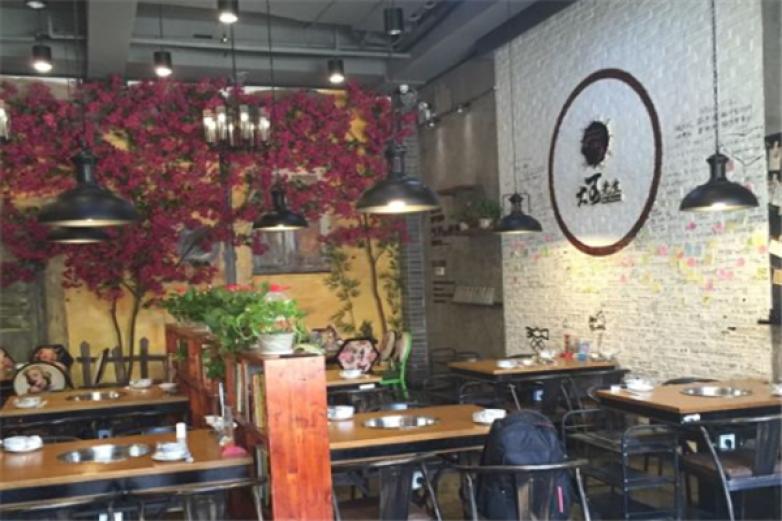 大可先生老壇酸菜魚