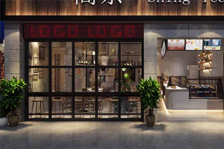 茶沐語(yǔ)奶茶