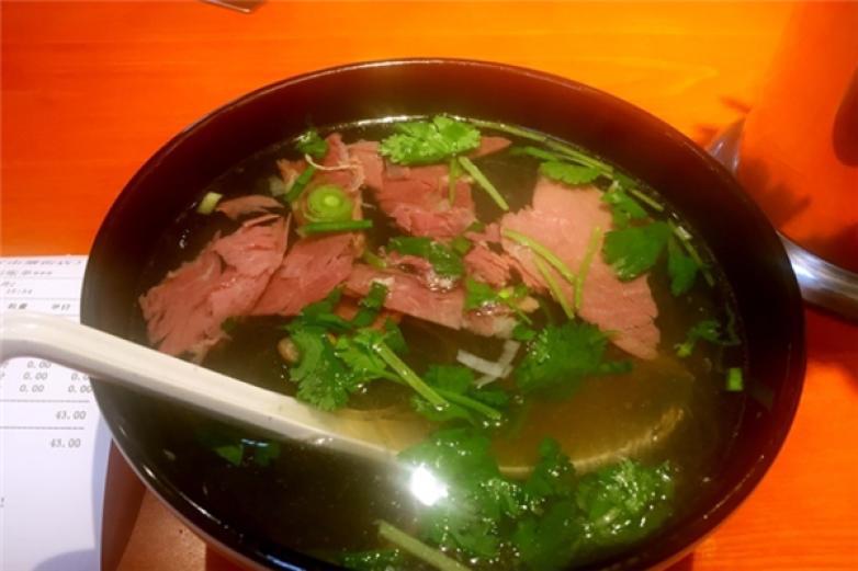 鑫震源蘇式生煎