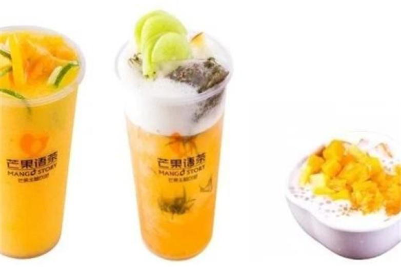 快樂(lè)芒果飲品