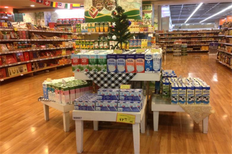 家潤(rùn)多超市